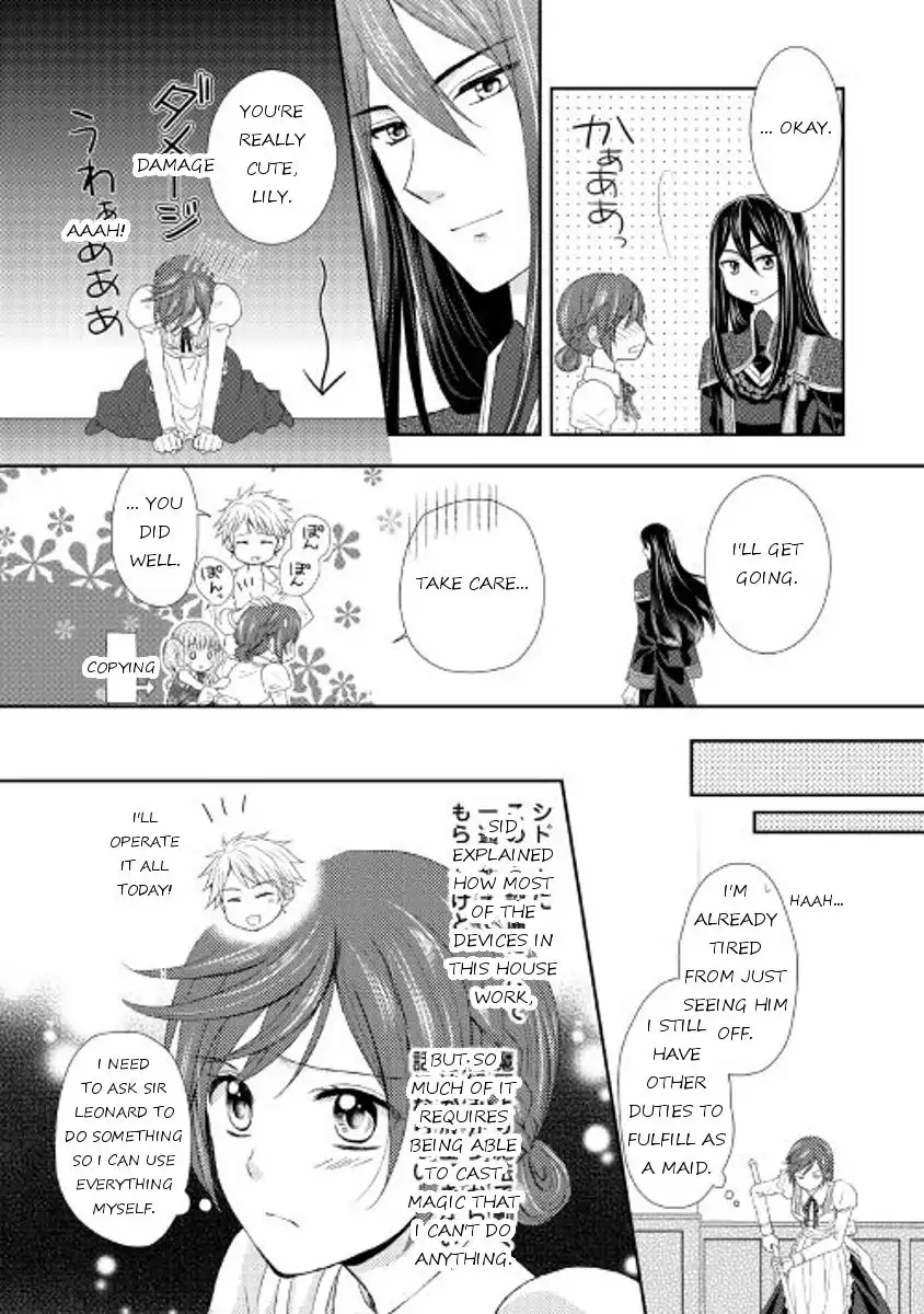 From Maid to Mother Chapter 3 14